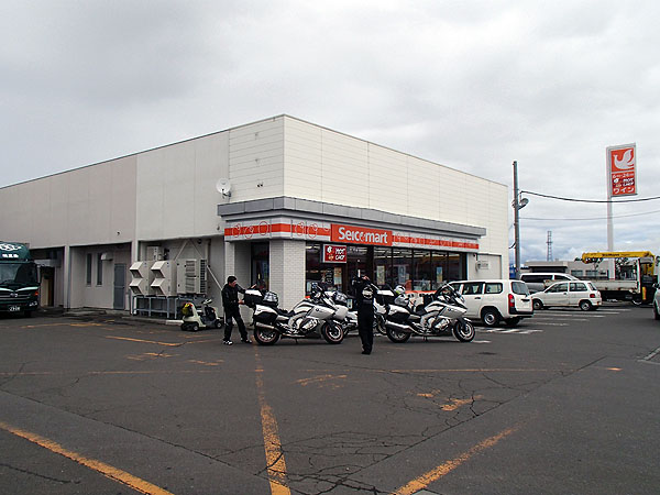 セイコーマート石狩八幡店